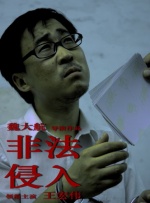 亚洲伊人色图